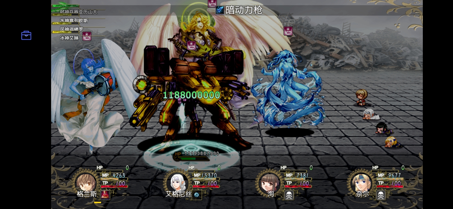 亚历山大 - 恶魔之塔:消失的世界综合 | taptap 恶魔之塔:消失的世界