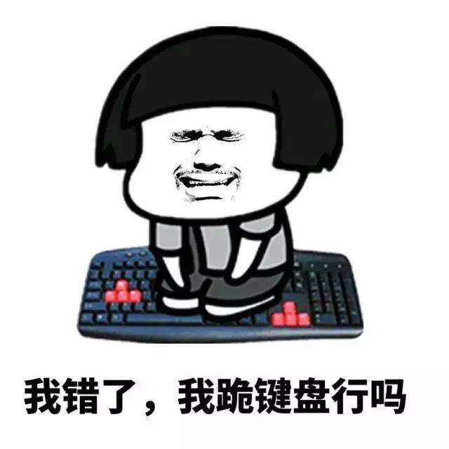 ================================= 下面请看剧场小故事