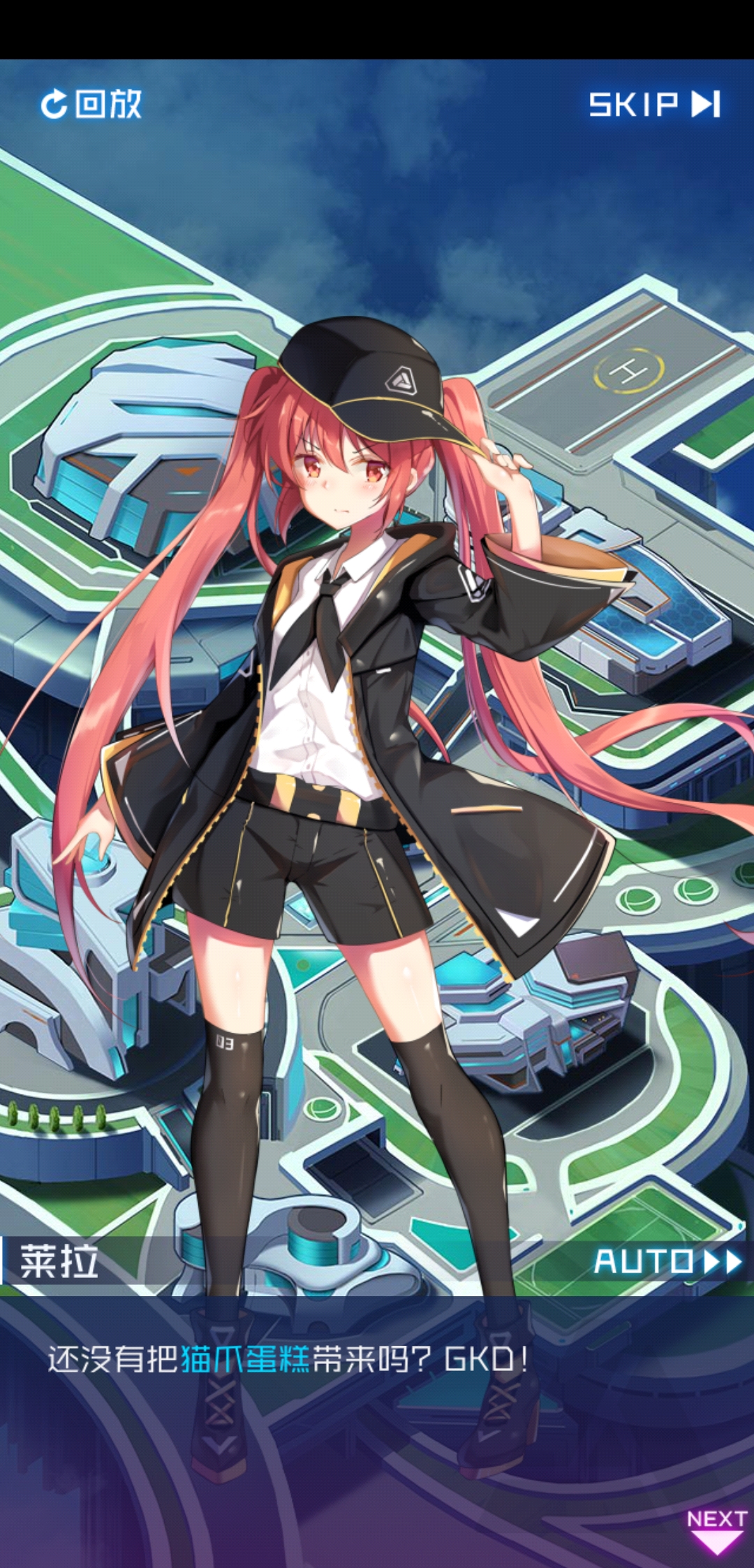 魂器学院综合讨论 | taptap 魂器学院社区