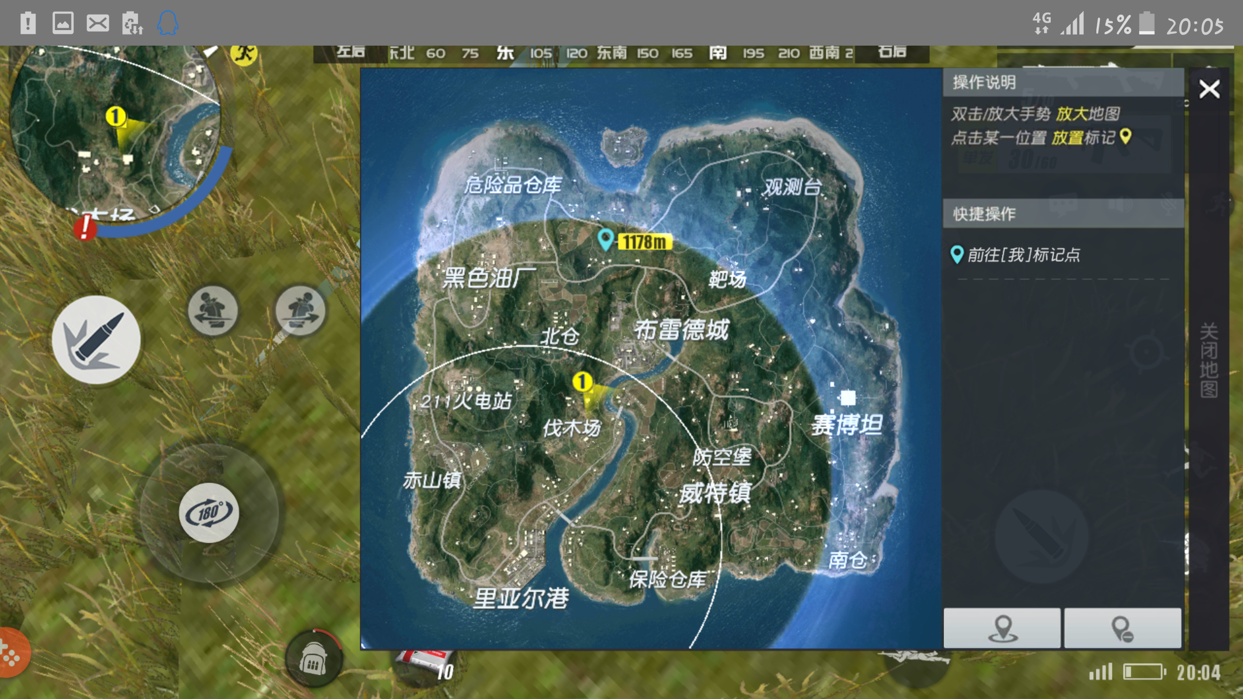 所以发这吧 - 终结战场综合 | taptap 终结战场社区