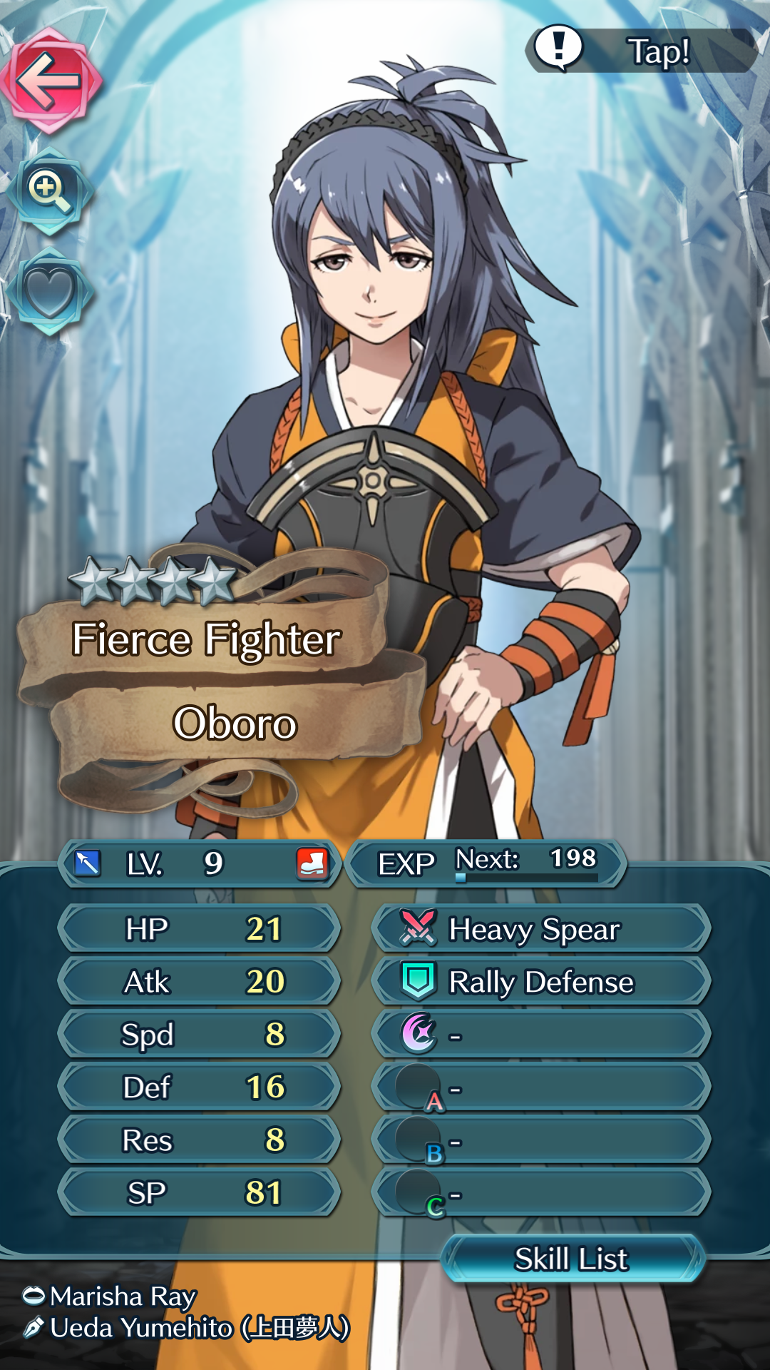 发现一个四星怪物 - 火焰纹章:英雄综合讨论 | taptap 火焰纹章:英雄