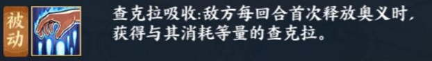 【吊車尾の忍道】第23期：賢伉儷遇葫蘆娃，風遁起舞！|火影忍者：忍者新世代 - 第8張