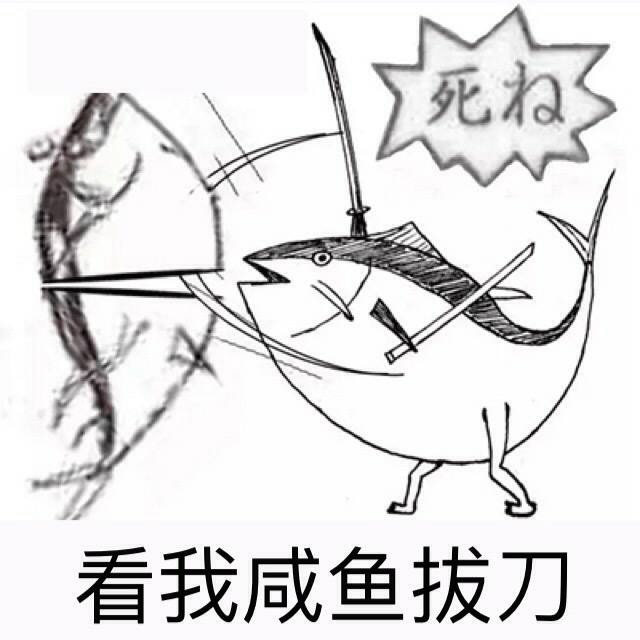 46级萌新拔刀(伤害还行,自我满意中.