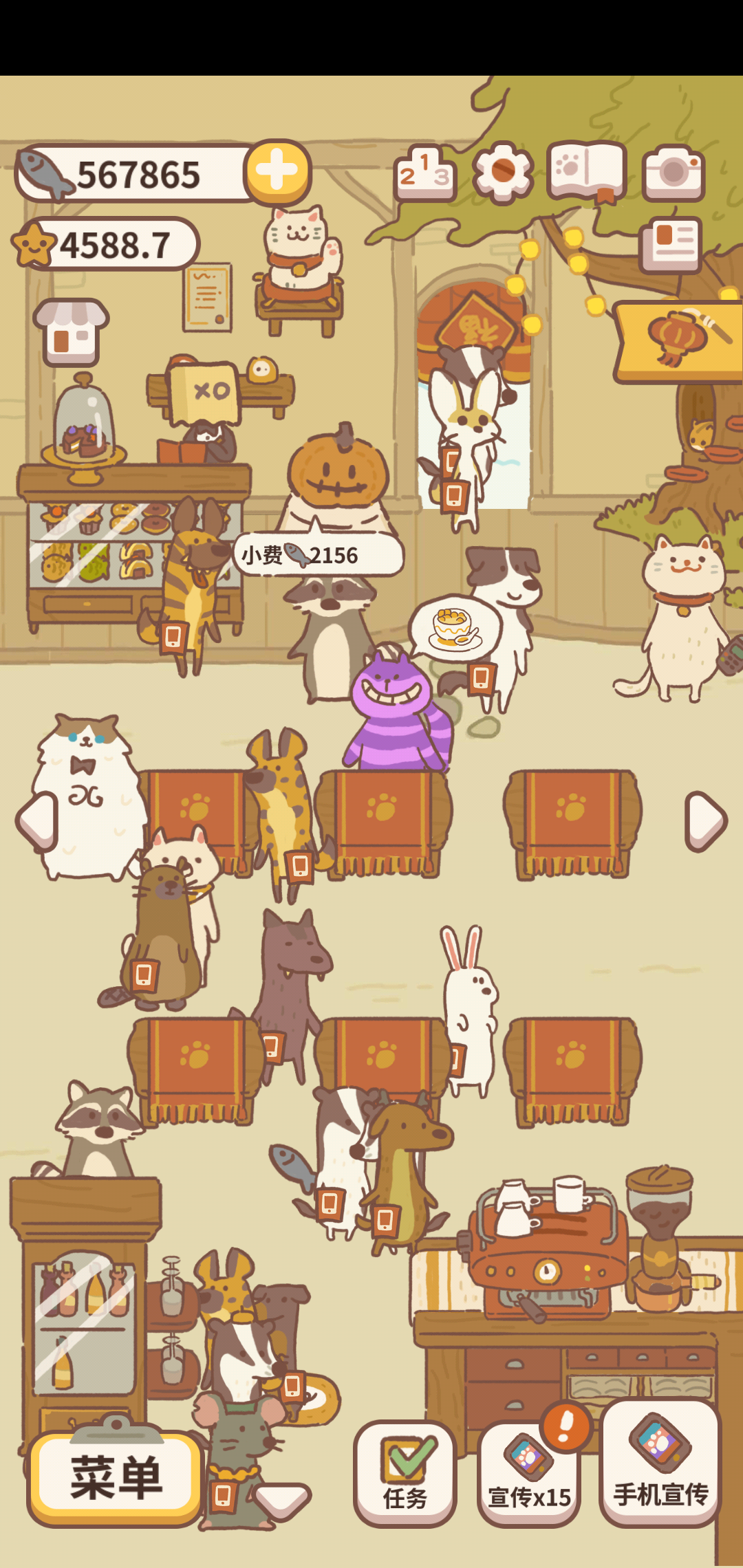 这个猫猫有点可怕 - 动物餐厅综合 | taptap 动物餐厅社区