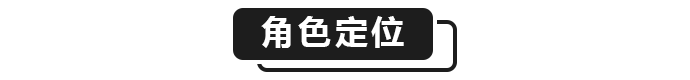 【转自NGA】【崩坏3】[YYGQ动物园]5.9版本新角色'螺旋·愚戏之匣'攻略 - 第3张