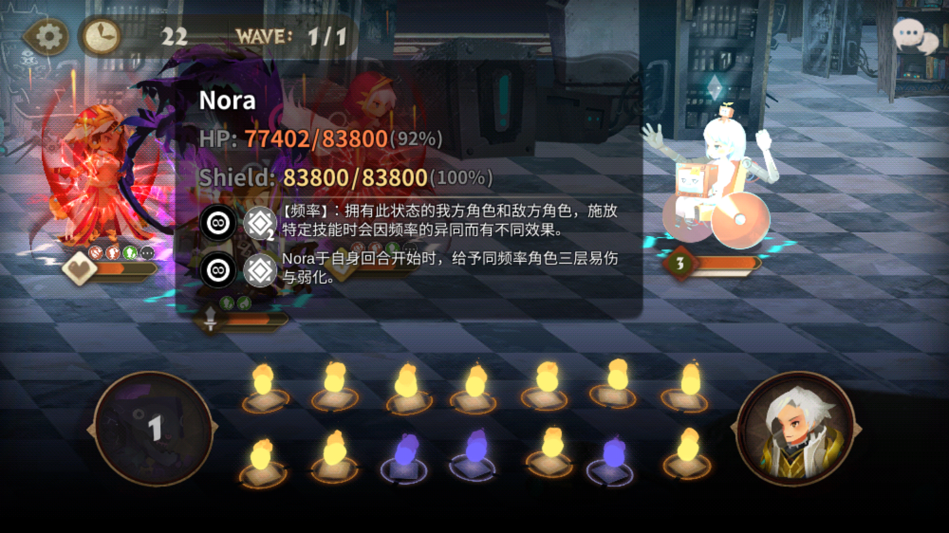 Sentimental Journey 万象物语综合 Taptap 万象物语社区