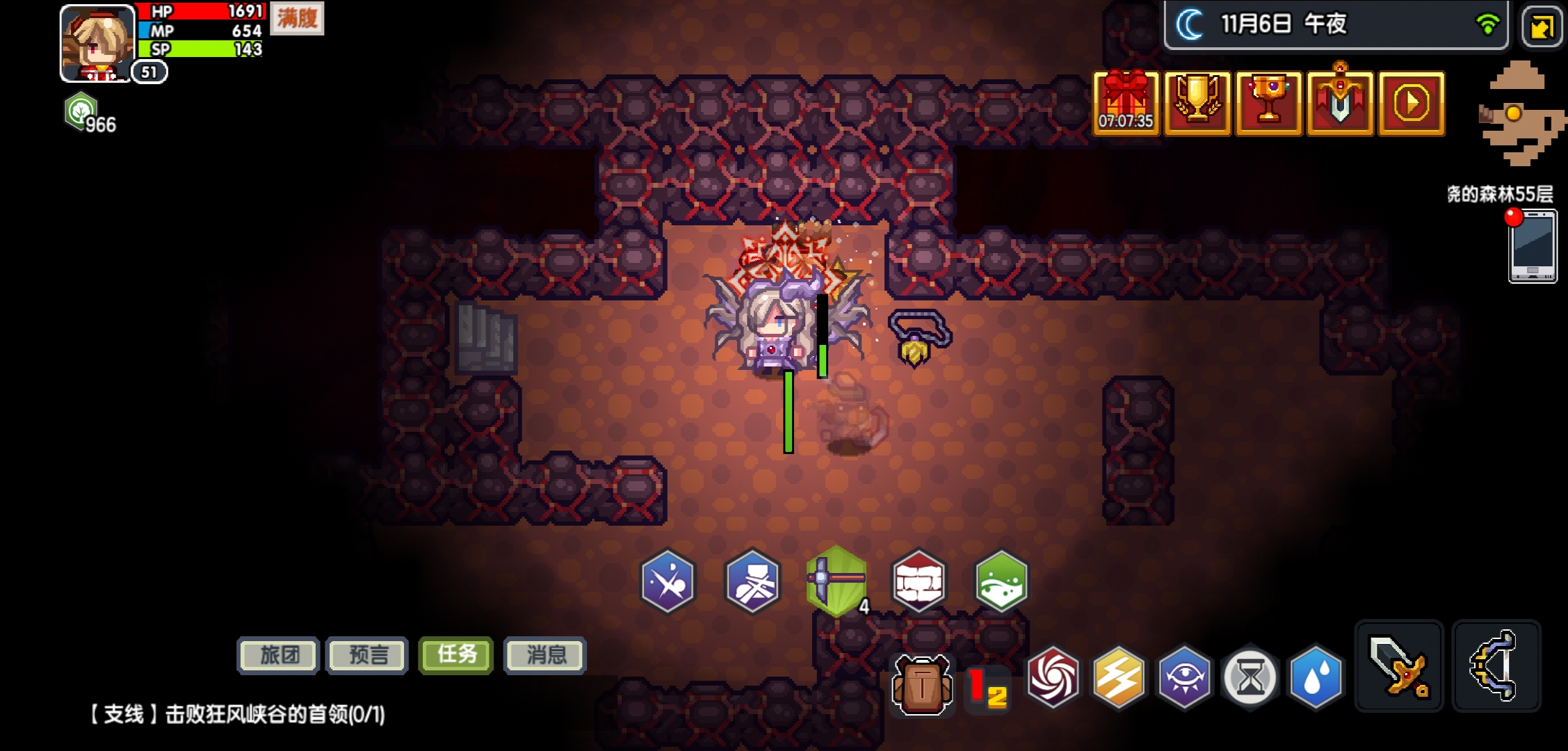 氵| taptap 伊洛纳 (elona)社区 - 萌新求助 | taptap 发现好游戏