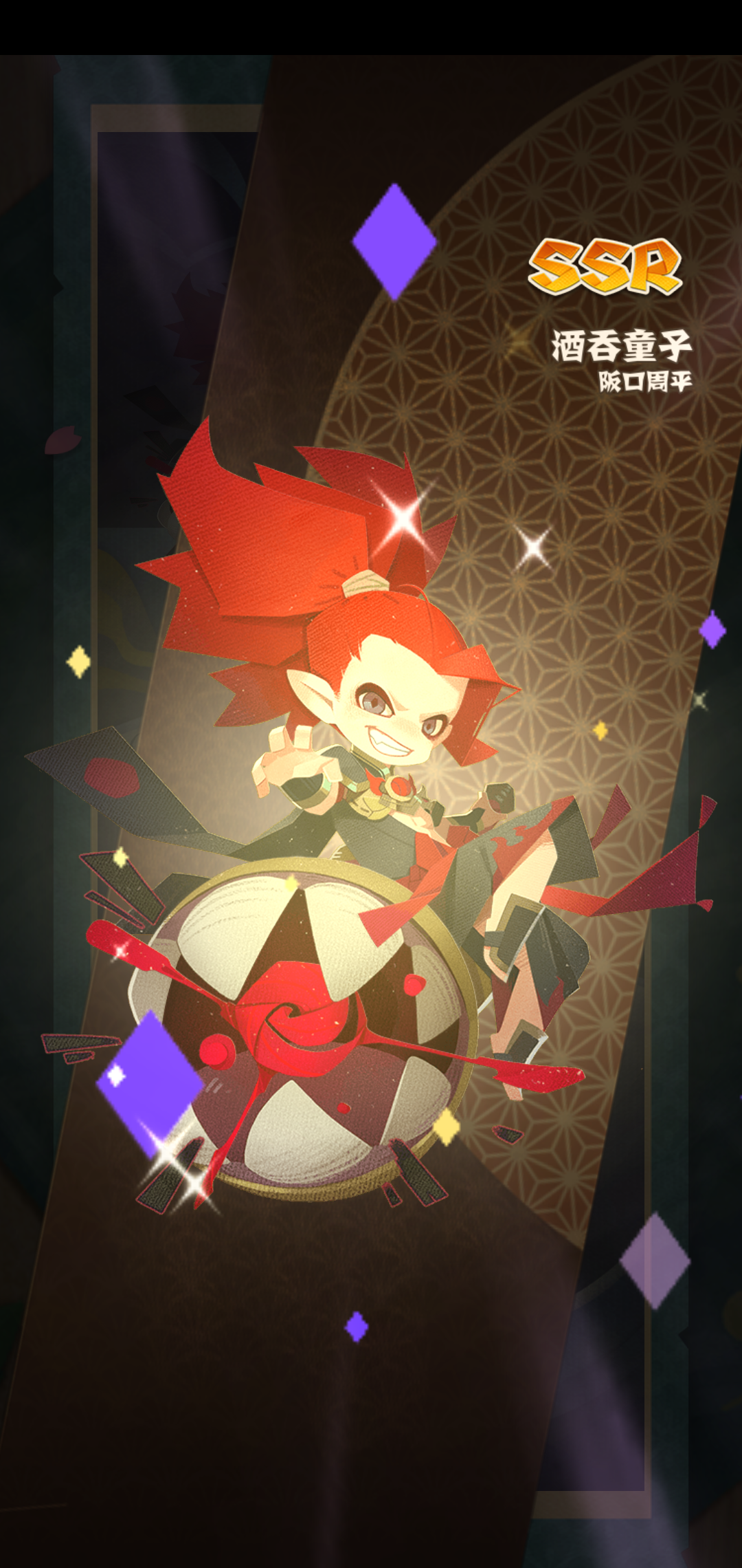 千代纸好东西 - 阴阳师:妖怪屋(测试服)综合 | taptap 阴阳师:妖怪屋