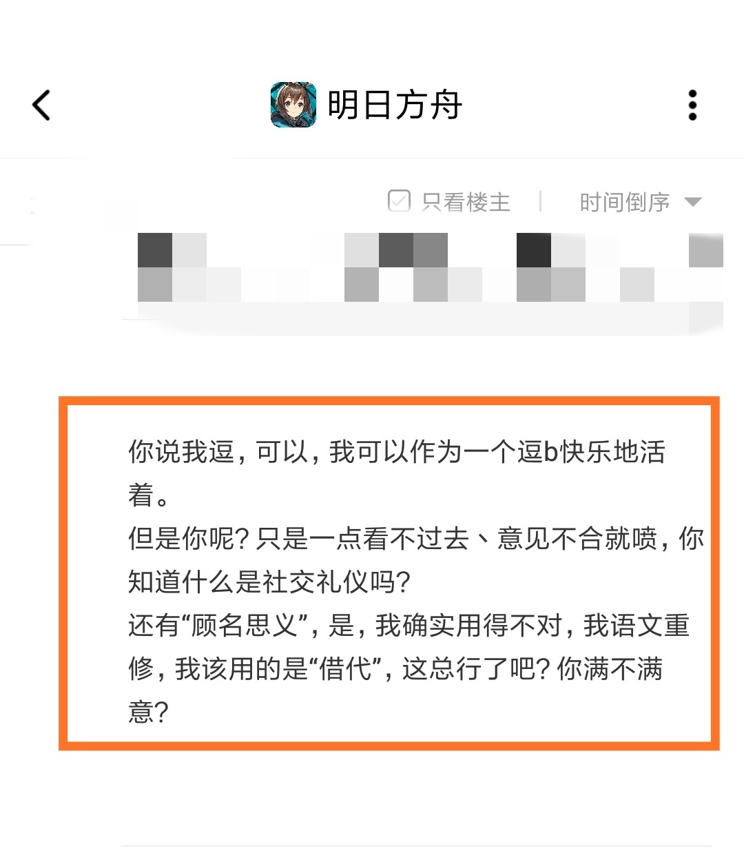 公司拖欠工资 员工申请仲裁赢了 老板却不给钱 花10元再拖半年 腾讯网