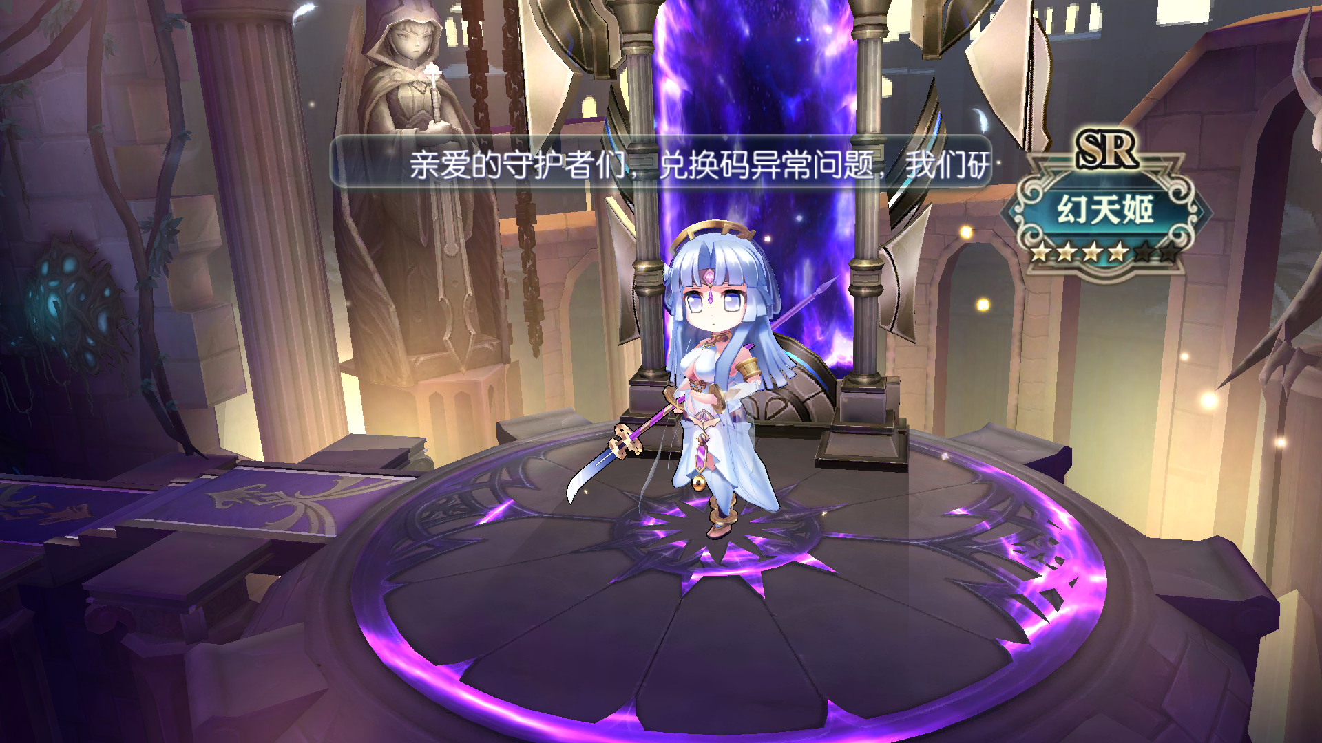 这游戏只有她了吗|神无月(测试服) - 论坛 | taptap 发现好游戏