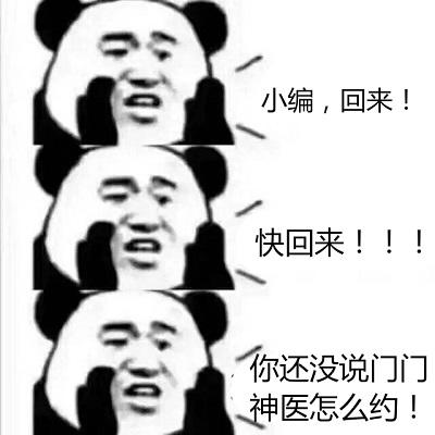 【最强舞者】门门教你指尖舒张，助你更上一阶段位