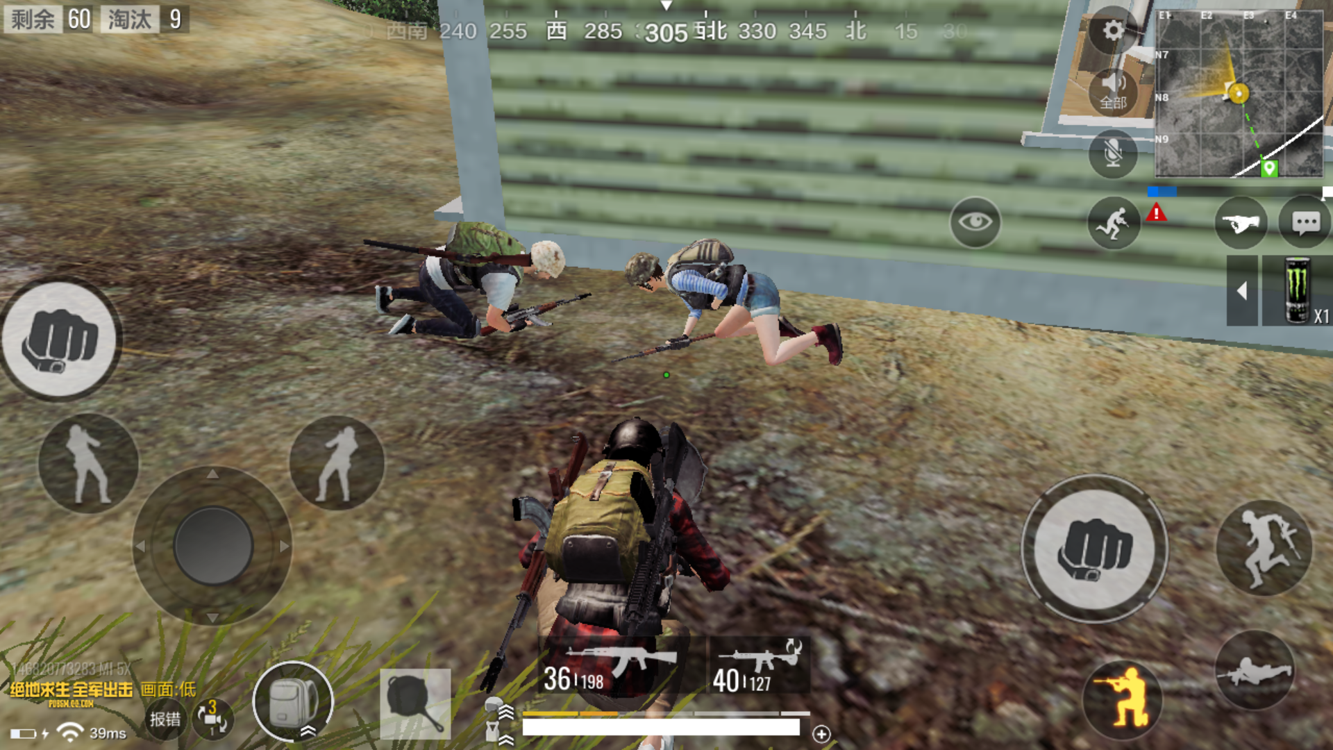 吉利哥把人机去了好不好啊