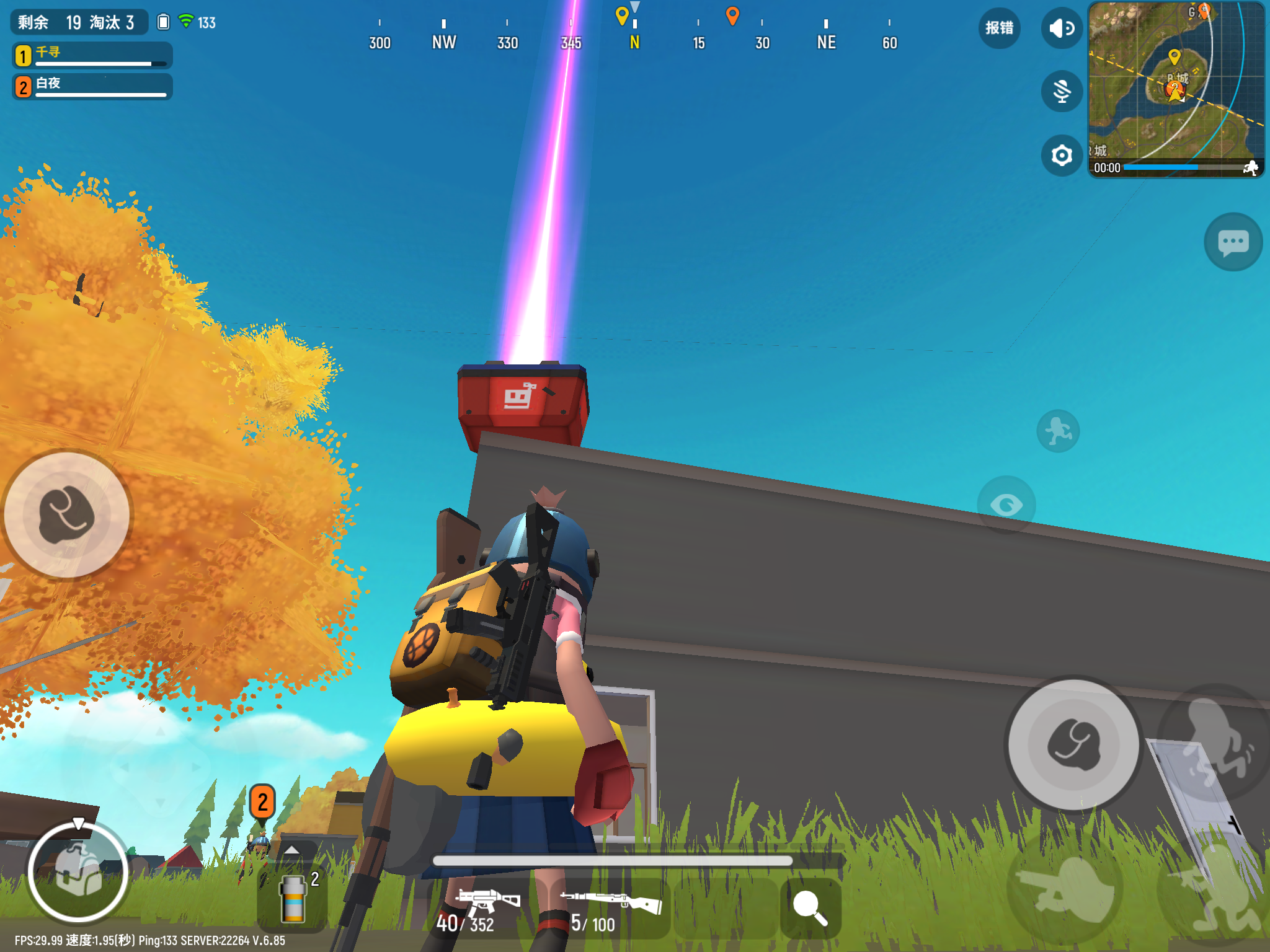 香肠派对综合 | taptap 香肠派对社区