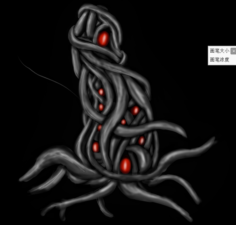 自制怪物：补昨天的