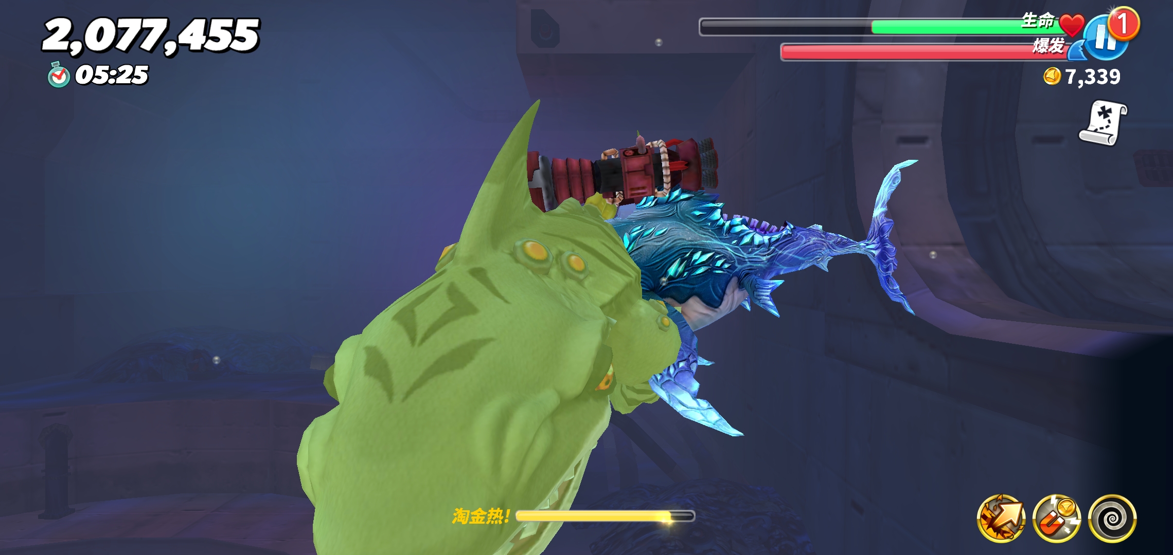 快乐从成为僵尸开始 | taptap 饥饿鲨:世界社区 | taptap 发现好游戏