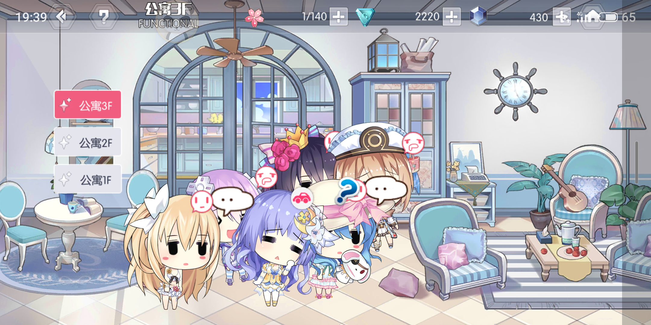 我要八舞姐妹啊 约战 精灵再临综合讨论 Taptap 约战 精灵再临社区