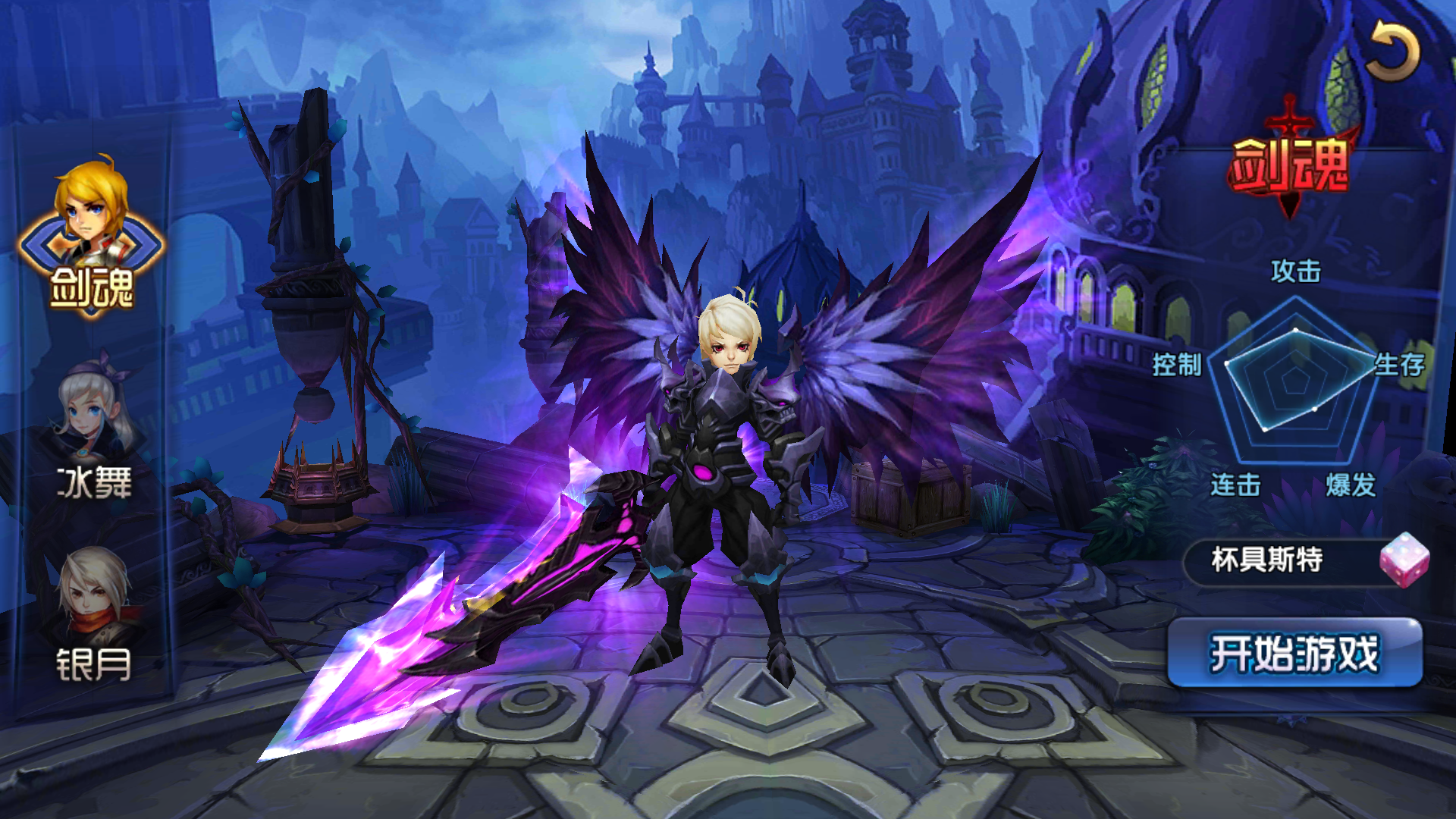 [每周一评] 每周发现一款TapTap低分游戏 -- 《格斗猎人》（第五周）