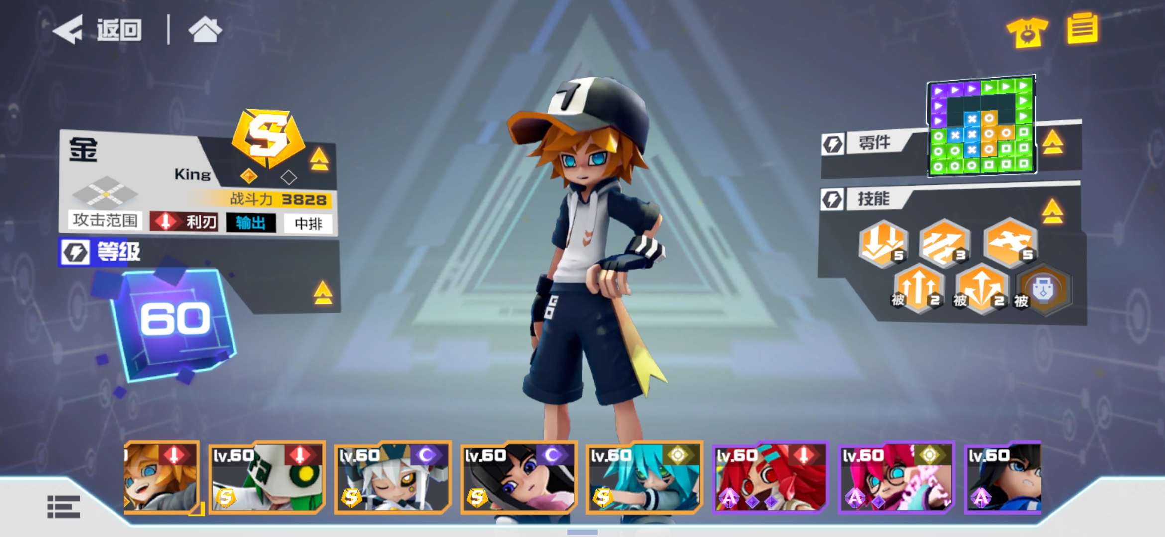 疯了又去tap服开了一个号,虽然都很非,不知道这两个阵容哪个更厉害点