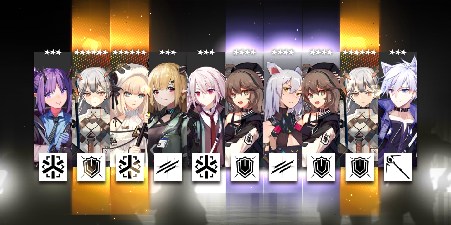 十连- 明日方舟抽卡分享 | taptap 明日方舟社区