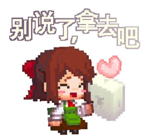 『坎特伯雷圓桌會 · 第二十一期』週年派對結束,驚喜永不停歇|坎特伯雷公主與騎士喚醒冠軍之劍的奇幻冒險 - 第1張