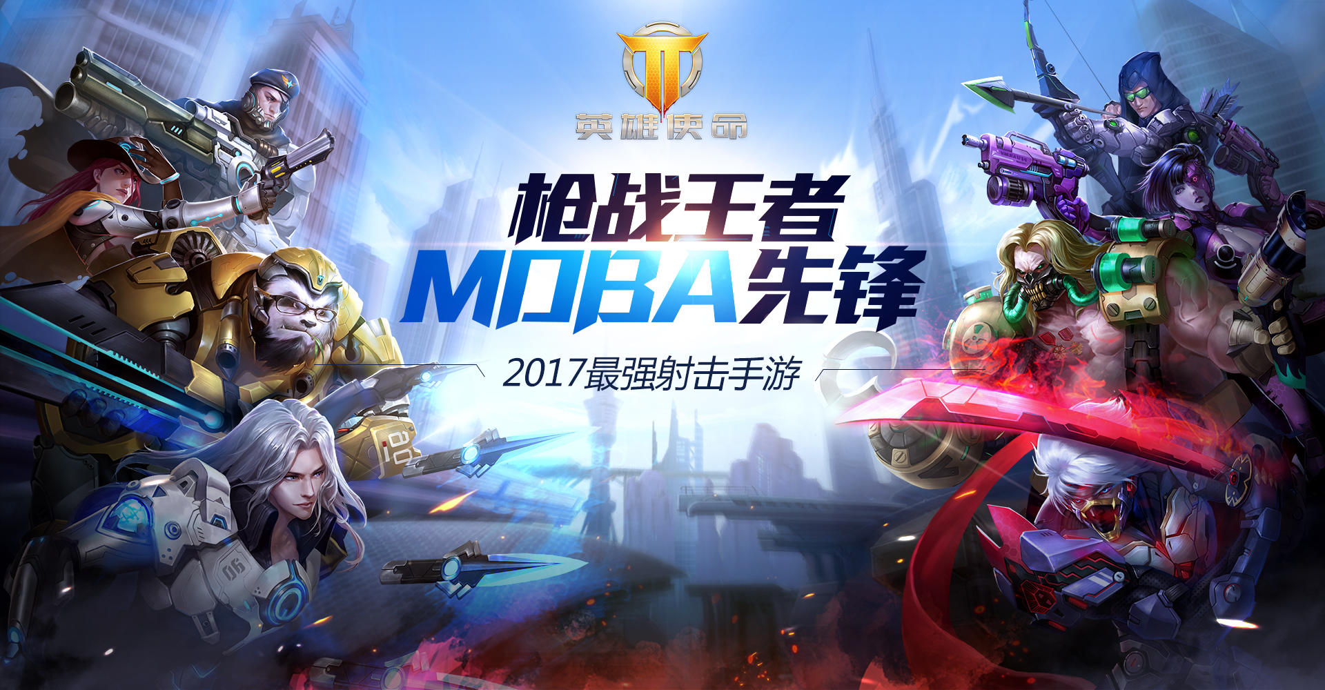 【新英雄】魔灵武士哈卡：愤怒的魔灵正在寻觅猎物