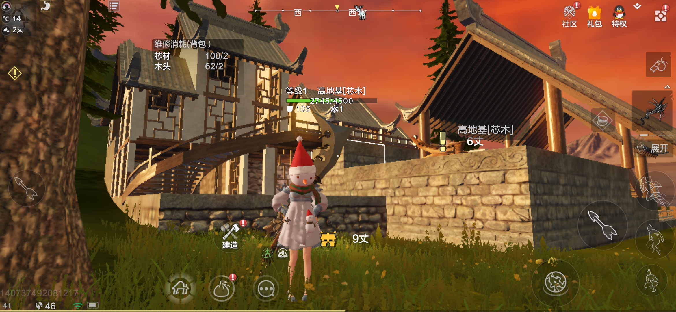 加一波建筑玩家 - 妄想山海综合 | taptap 妄想山海社区