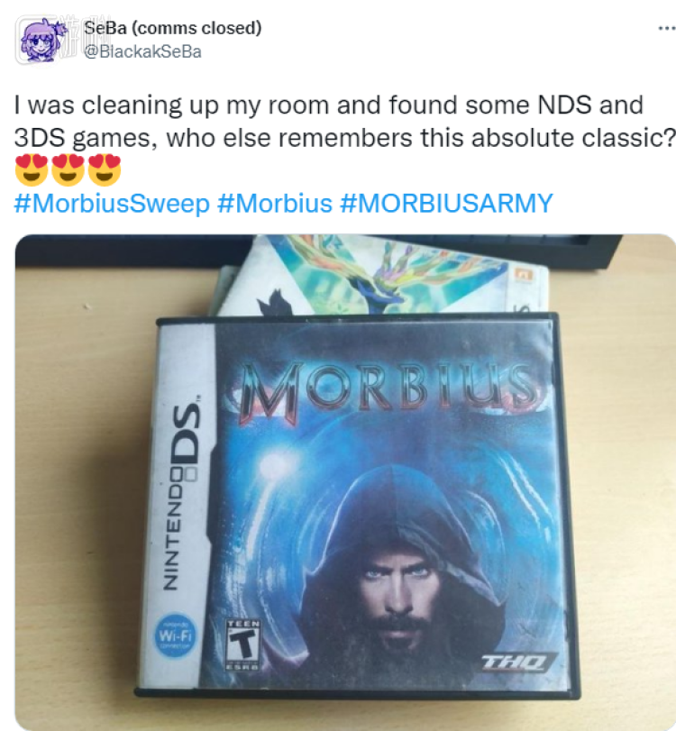 梗太火了，烂番茄17%的《莫比亚斯》又被索尼拿来重映