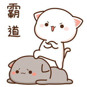 修真奥利给更新前瞻：新玩法--九重天