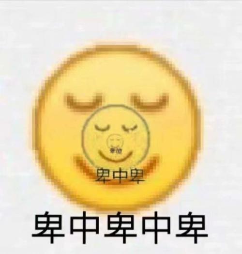 救救一个文科不好的程序员吧----《末世崛起》剧情建议收集