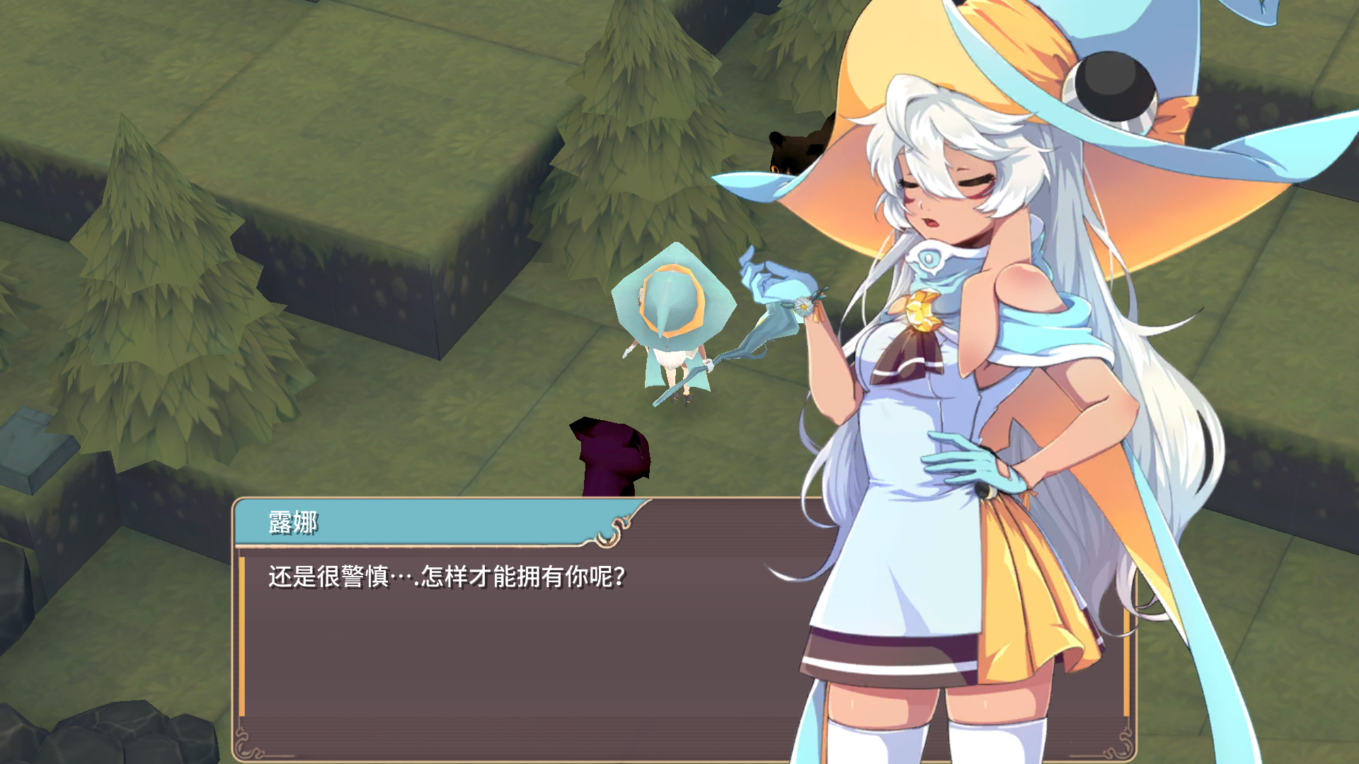 魔女之泉2综合 | taptap 魔女之泉2社区