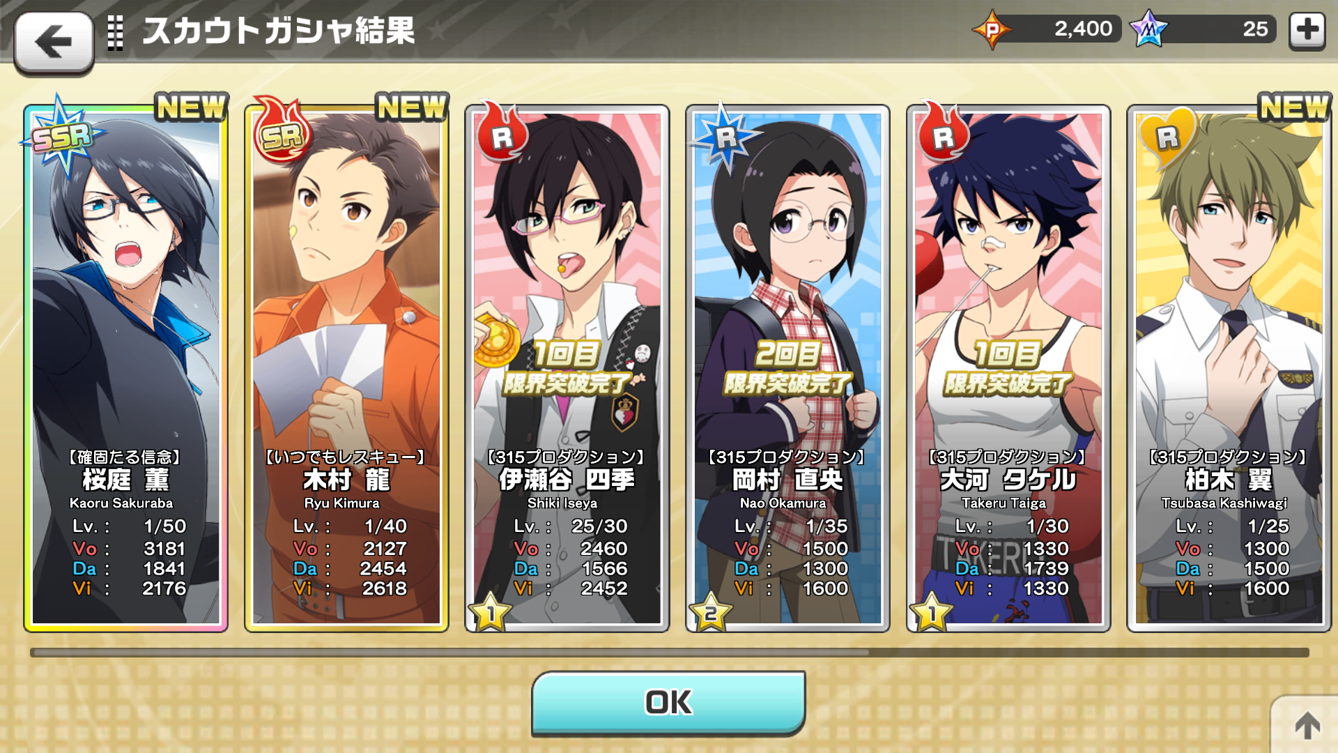 一发十连 偶像大师sidem Live On St Ge 综合 Taptap 偶像大师sidem Live On St Ge 社区