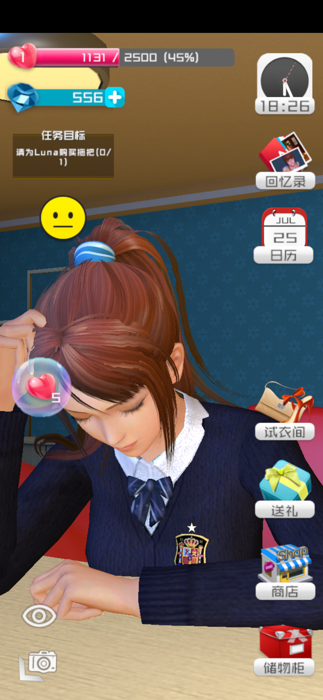 关于手机迁移的问题 | taptap 智能姬化(测试版)社区 - 反馈 | taptap