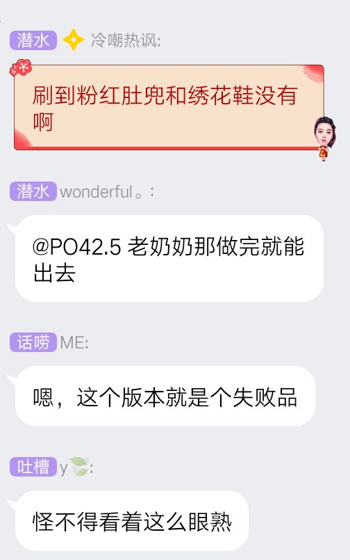 在论坛下面有攻略|暴走英雄坛(测试服)