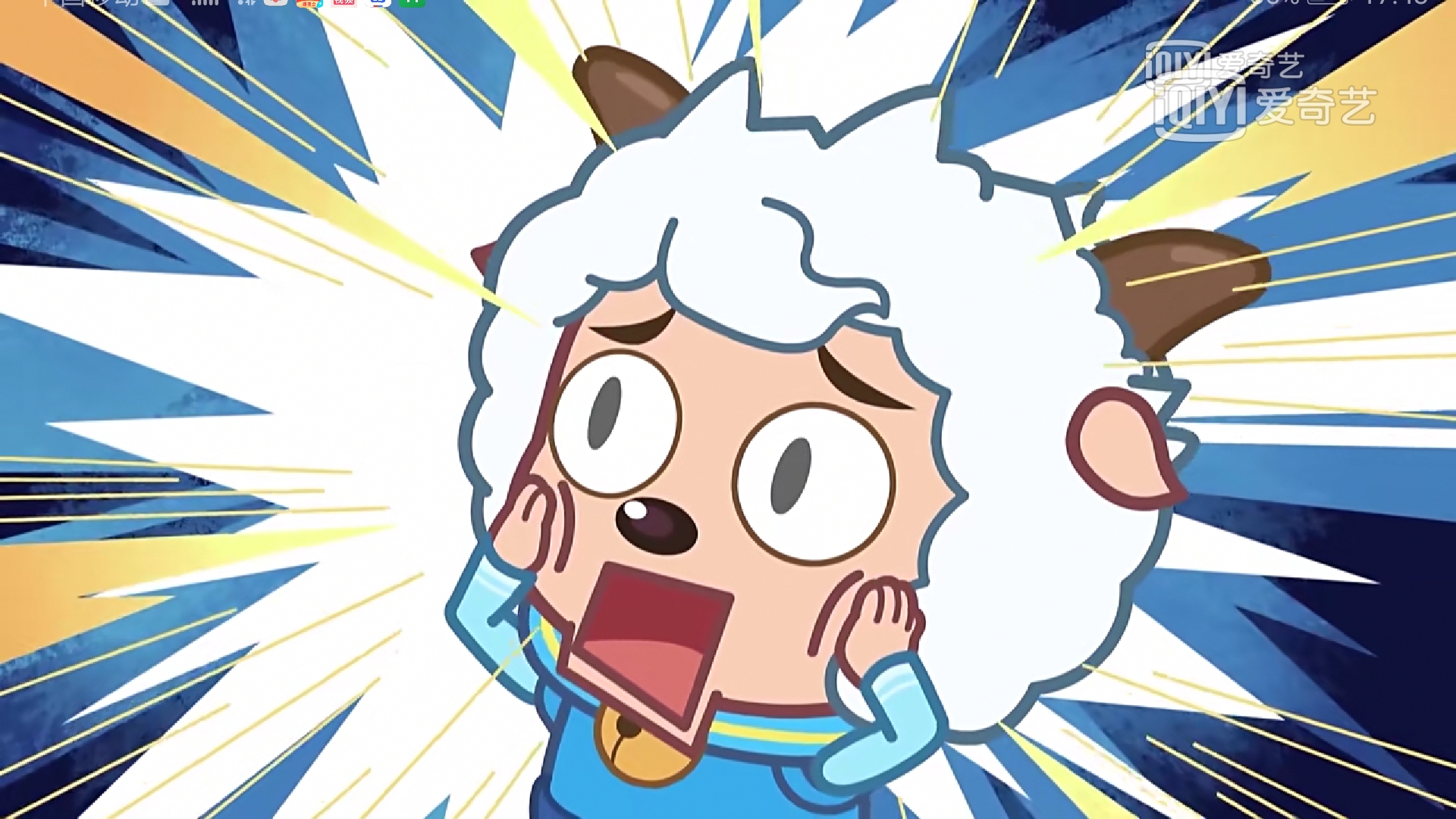 喜羊羊的香肠派对吃鸡之旅