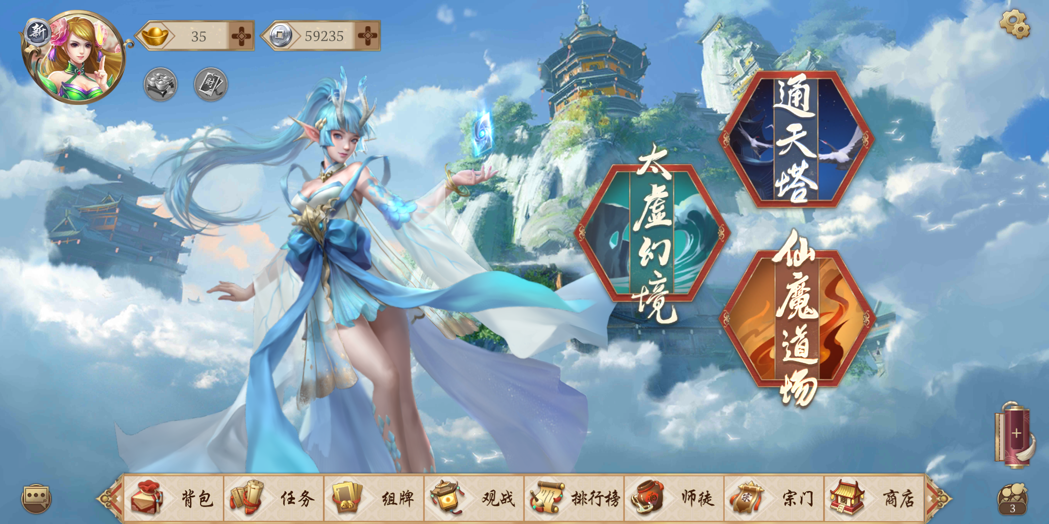 老号已经找回,官方贴说给发个邮件就解决了,挺快的,gm加班给解决的