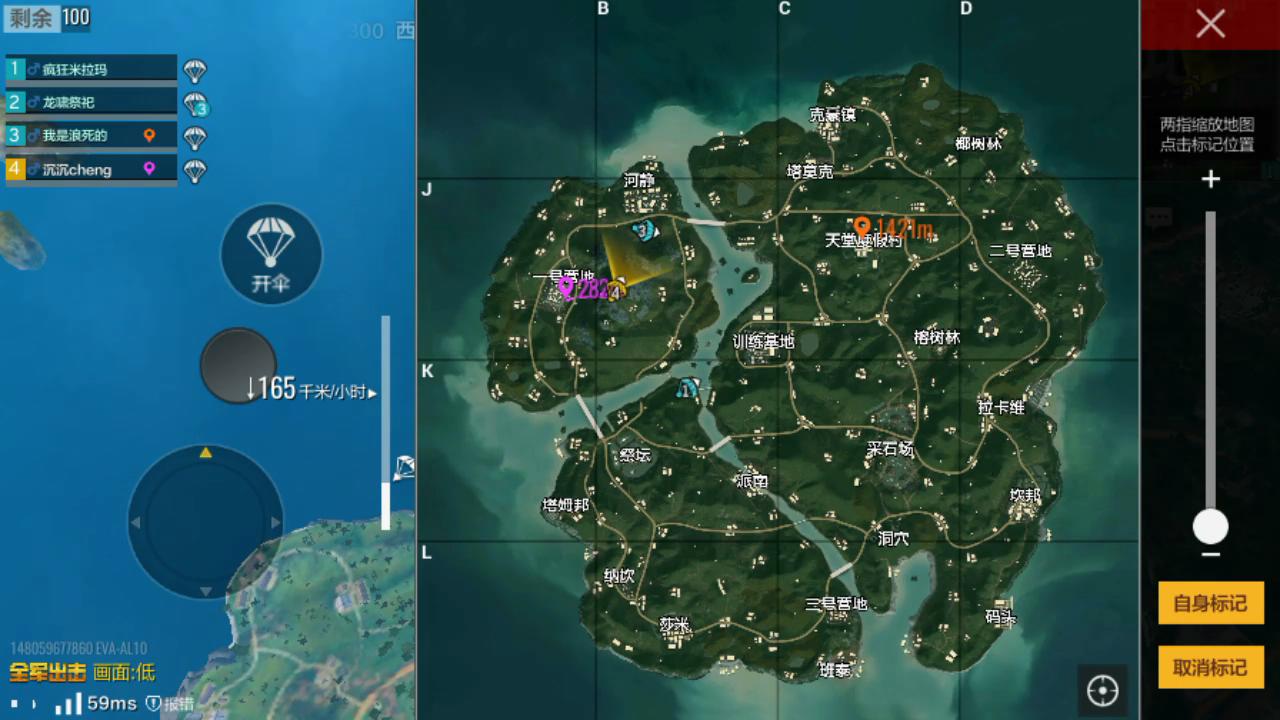 攻略 萨诺丛林新武器新特点 重点分析助你快速适应丛林新图 绝地求生全军出击综合 Taptap 绝地求生全军出击社区