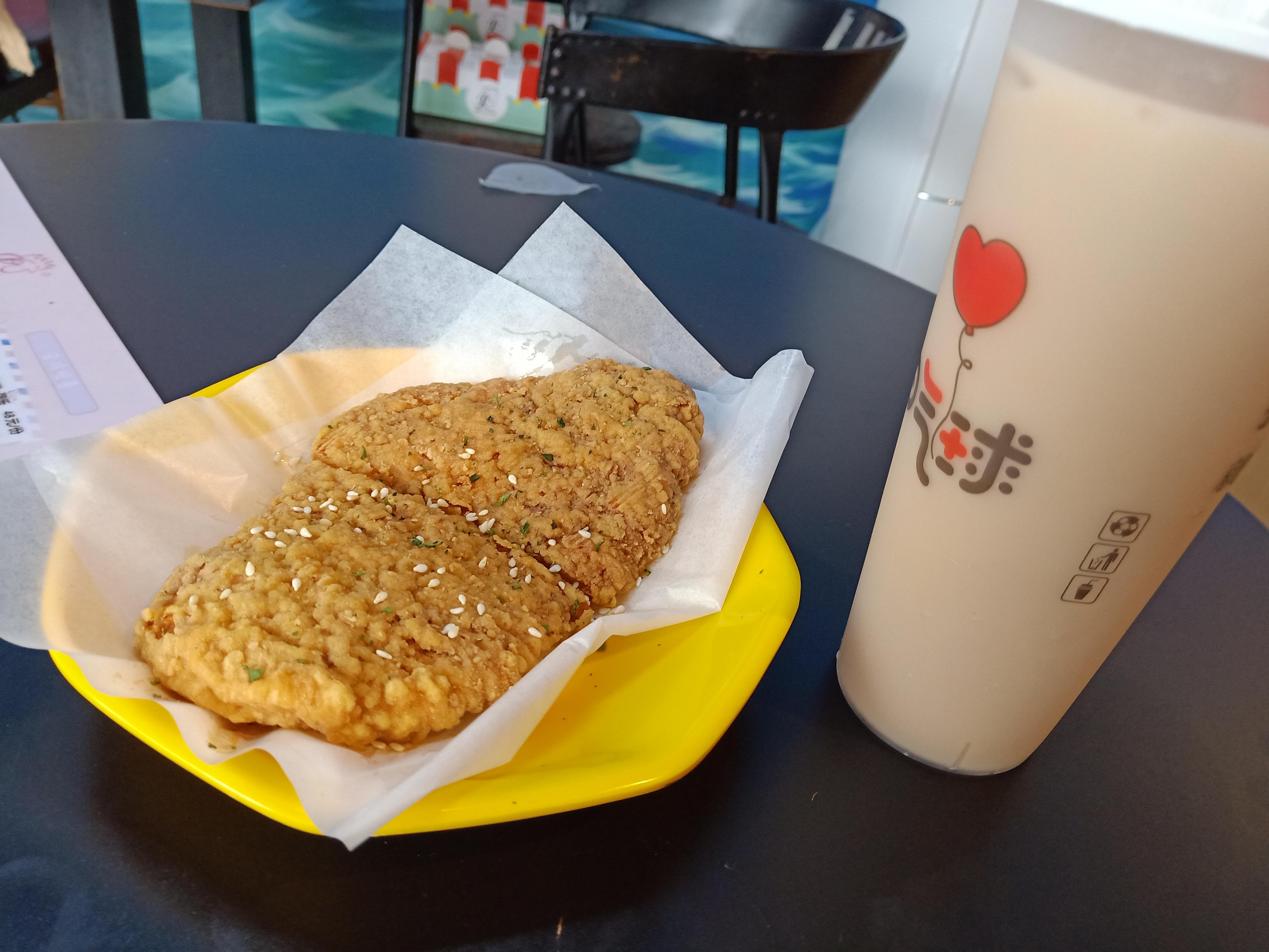 阿福下午茶