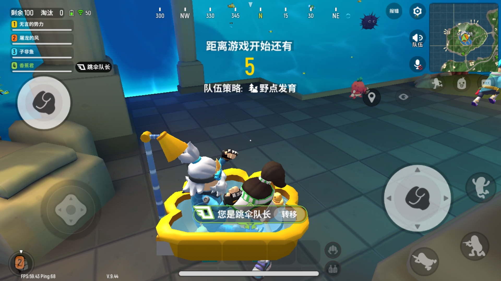 现在人都这么黄的吗? - 香肠派对开黑区 | taptap 香肠派对社区