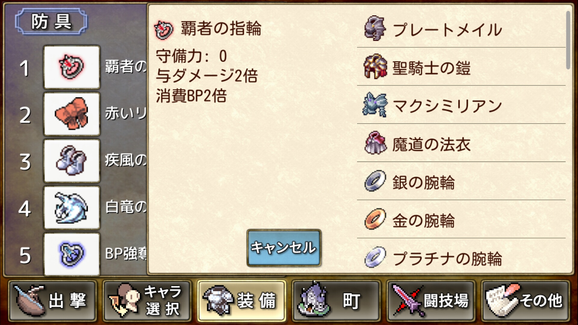 怼死魔王 速度 改 武器投掷手2 悠久的空岛综合 Taptap 武器投掷手2 悠久的空岛社区