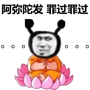 【更新公告】11月15日每周例行维护说明(◍•͈⌔•͈◍)