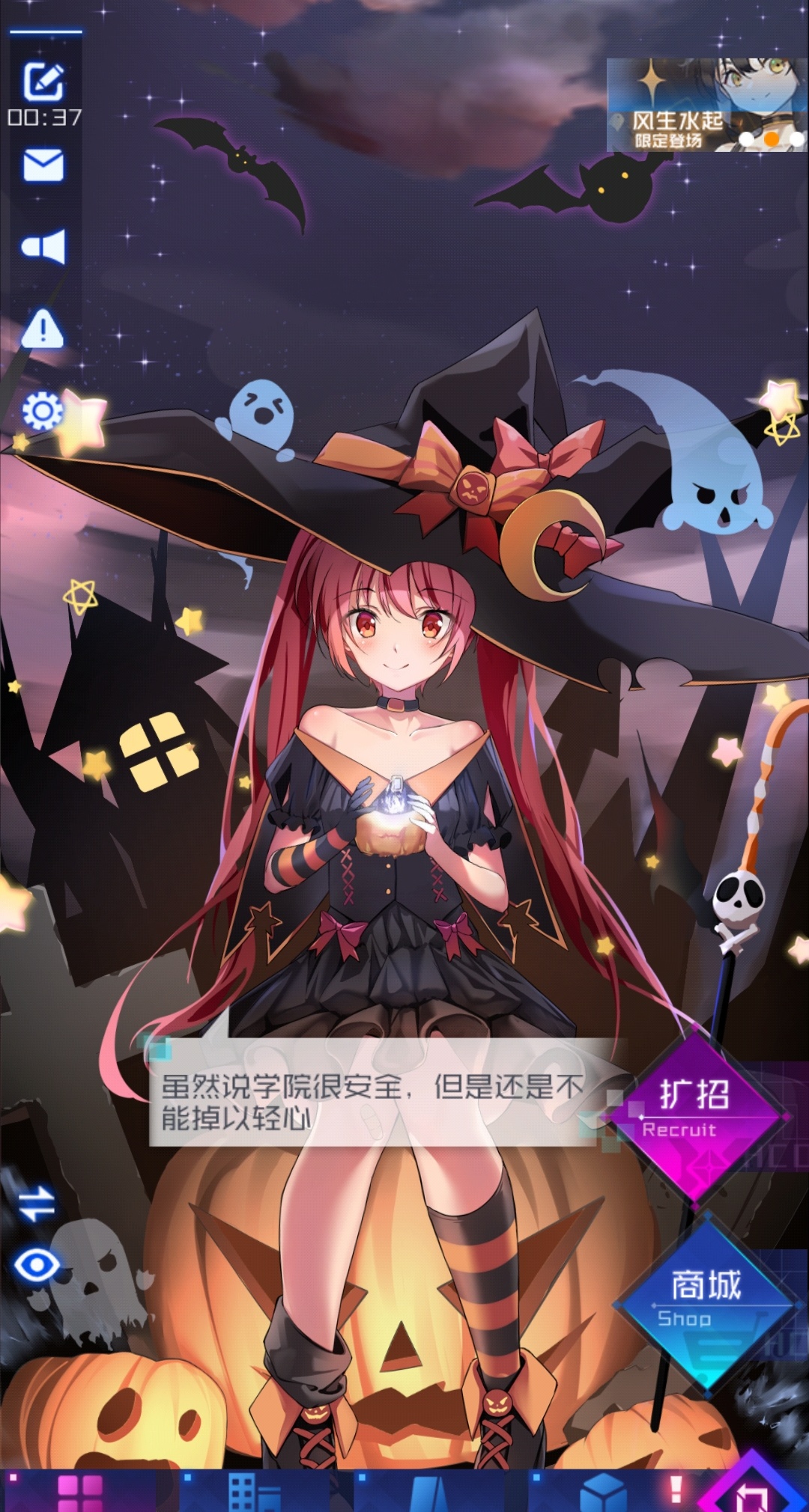 莱拉的皮肤好多啊(水) | taptap 魂器学院社区 | taptap 发现好游戏