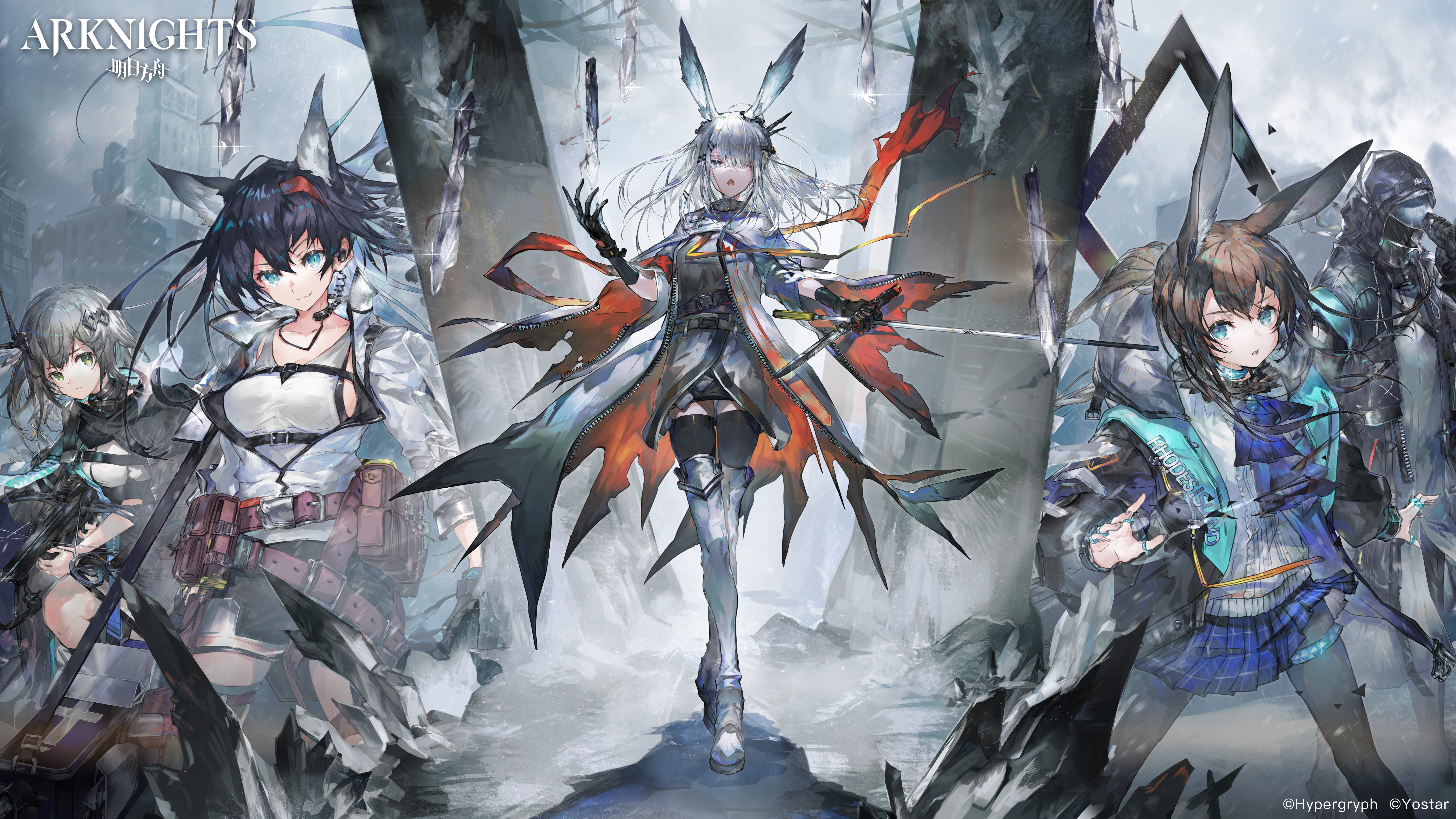 明天就看明天了 - 明日方舟综合 | taptap 明日方舟社区