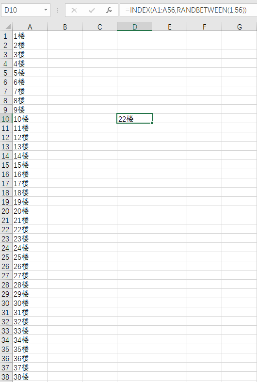 TapTap梦之色活动第六弹抽奖结果