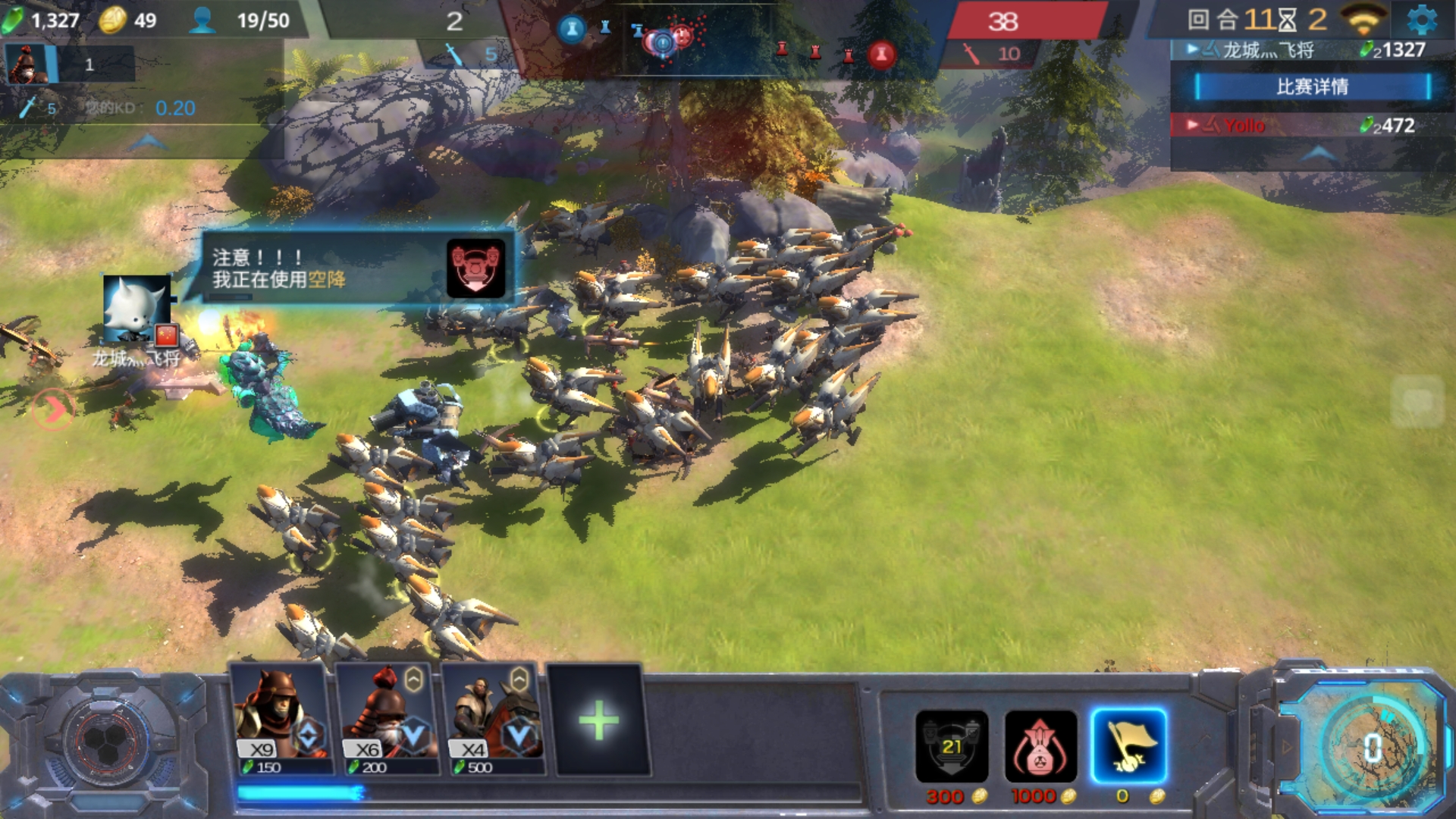 这是挂吧,|战争艺术:赤潮 - 论坛 | taptap 发现好游戏