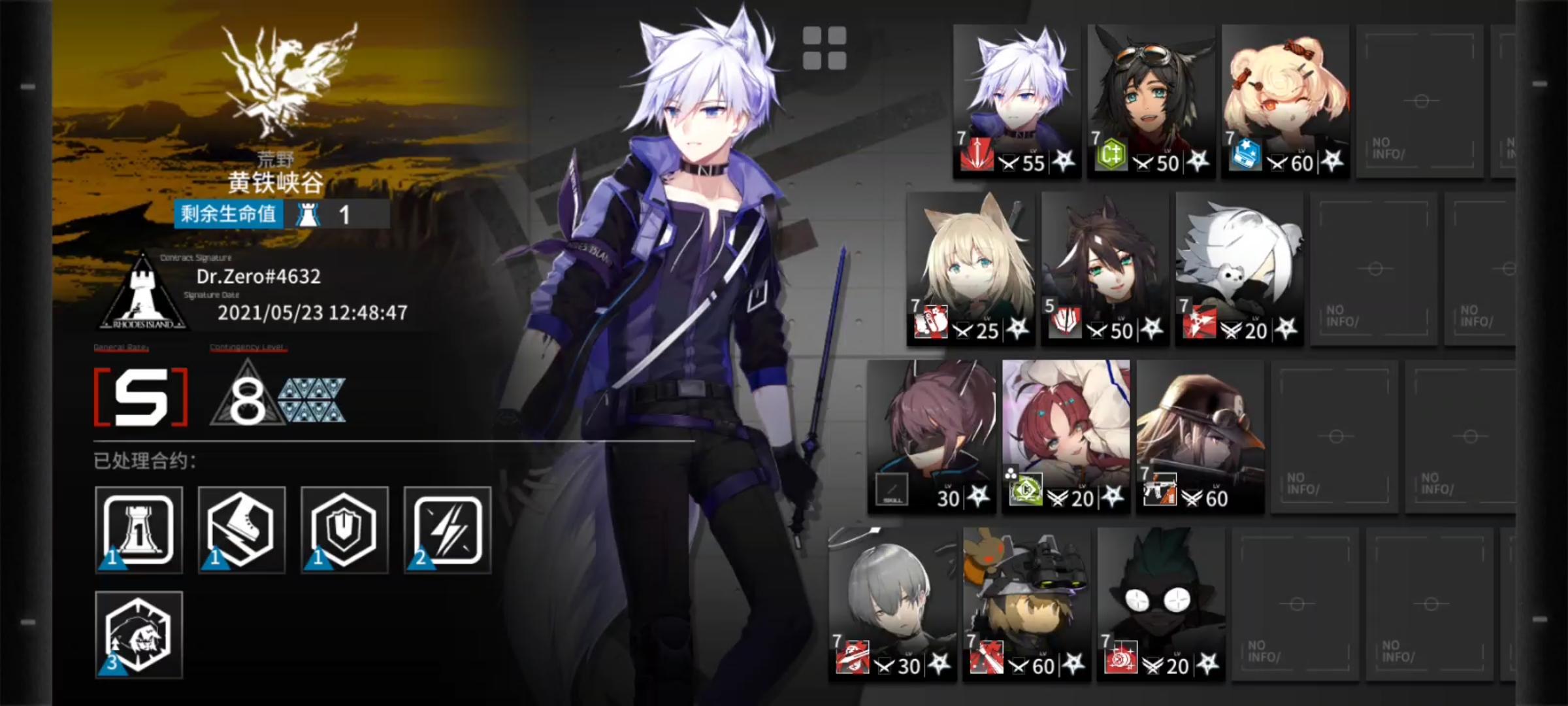 光谱行动每日-5.23黄铁峡谷8单核