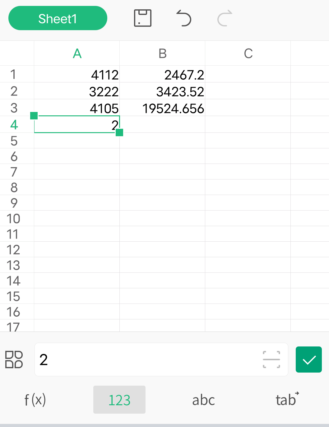 用Excel或者WPS表格计算遗迹11虚空减力公式