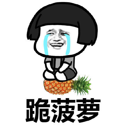 【官方】可以登录了。