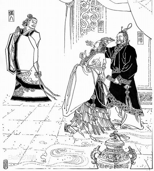 木甲术与机关术的前世今生(二)