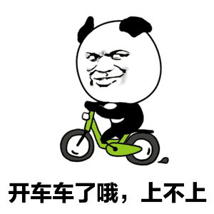 车友赛三甲专访 | 跑7,8名还能拿冠军是什么操作？