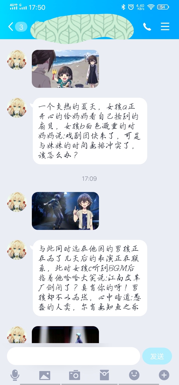 已开奖 庆dlc发布 新的搞事开始啦 可爱的圣诞礼物 泡沫冬景综合讨论 Taptap 可爱的圣诞礼物 泡沫冬景社区